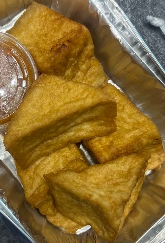 Fried Tofu.
